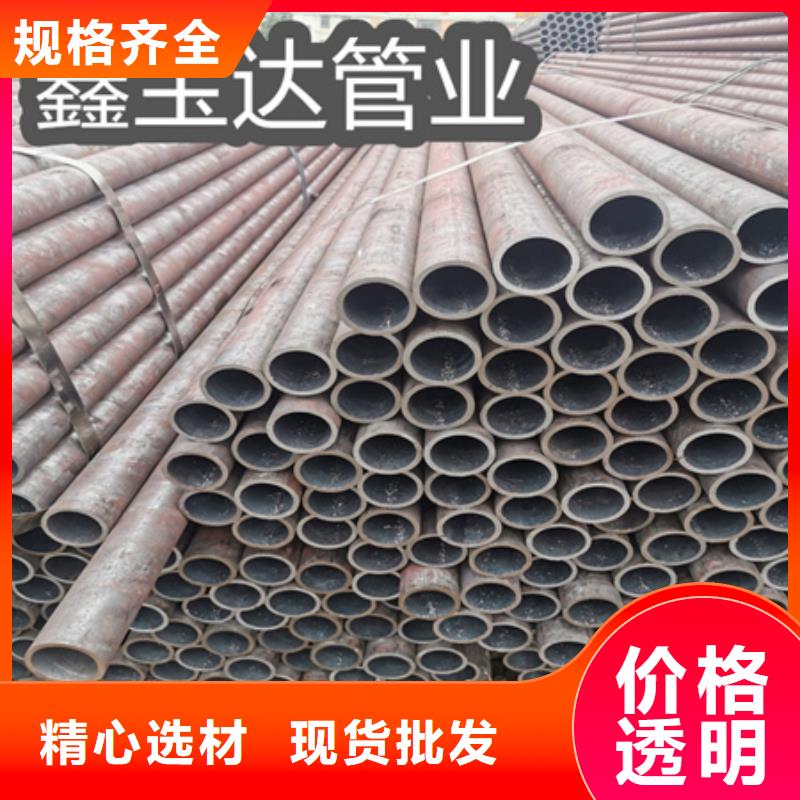GB8163厚壁无缝管放心选择