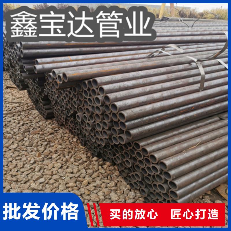 冷拔無(wú)縫鋼管-冷軋精密光亮管廠家直銷直供