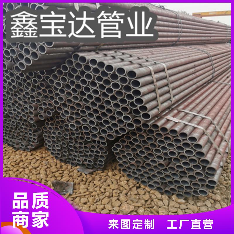 12cr1movG无缝管76*12订制