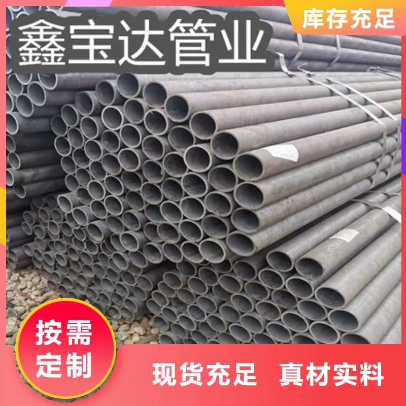 【冷拔无缝钢管】冷轧精密光亮管真正让利给买家