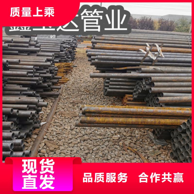 冷拔无缝钢管 【涂塑钢管】厂家货源稳定覆盖范围含|阜宁|盐都|扬州|南通|徐州|镇江|淮安