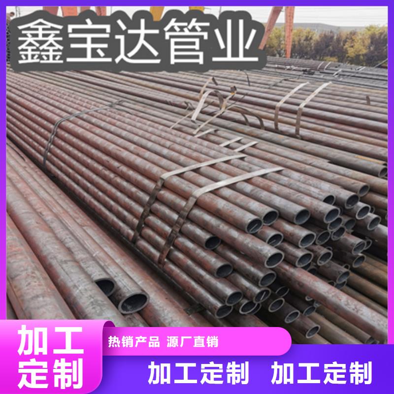 冷拔无缝钢管_精密光亮管量少也做