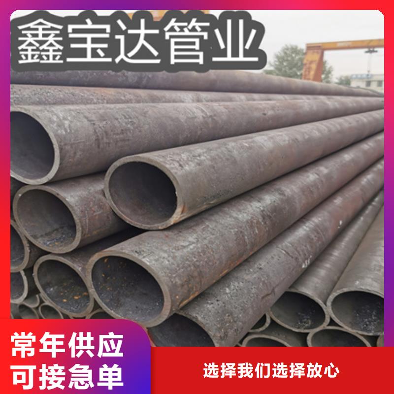 冷拔无缝钢管1,【不锈钢盘管】现货直供鑫宝达吹氧管