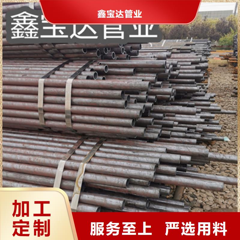 冷拔无缝钢管-冷拔小口径钢管实力商家供货稳定