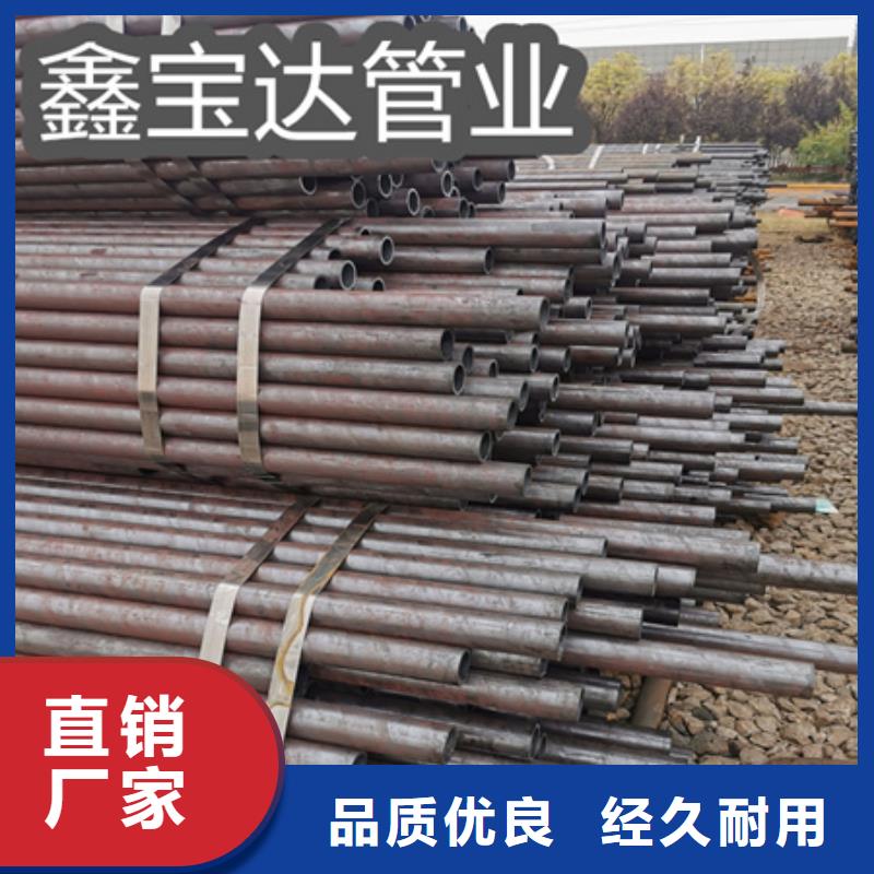 冷拔无缝钢管-涂塑钢管真正让利给买家