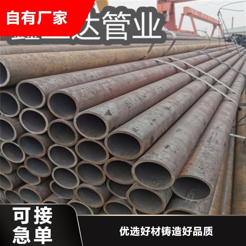 吹氧管视频-盐城市吹氧管-(此地)可服务区域东台|建湖|镇江|常州|连云港|徐州