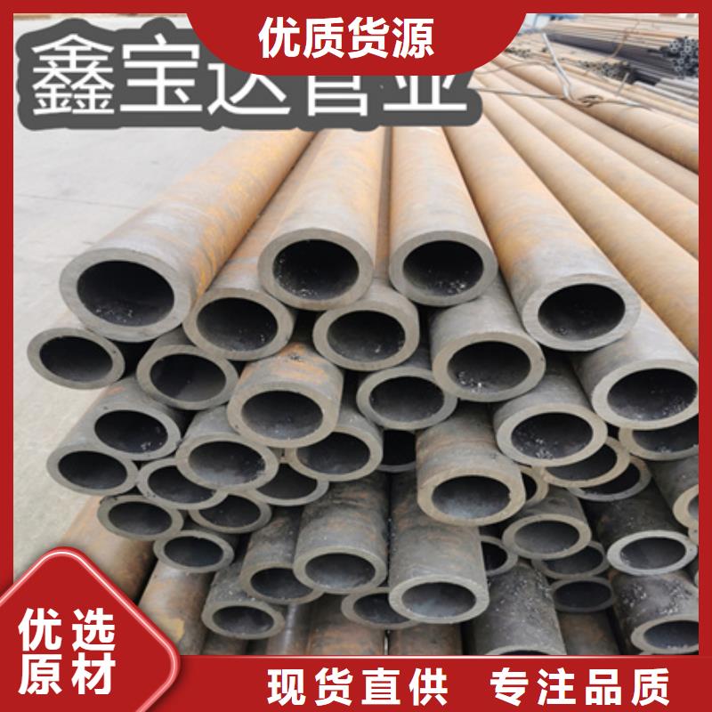 冷拔无缝钢管1,【不锈钢盘管】现货直供鑫宝达吹氧管