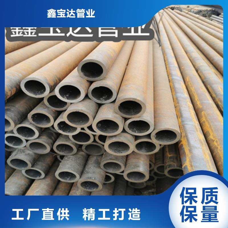 冷拔无缝钢管给水排水用管客户信赖的厂家