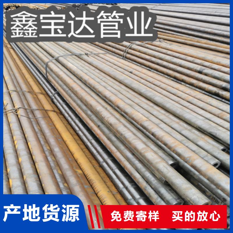 冷拔无缝钢管不锈钢卫生管精选货源