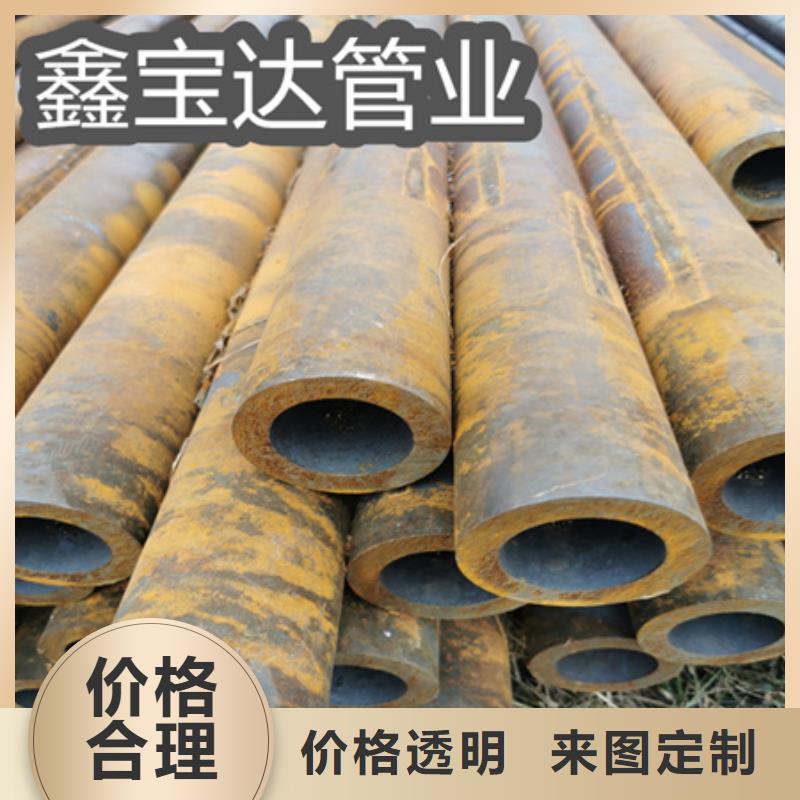 冷拔无缝51*8规格钢管免费拿样