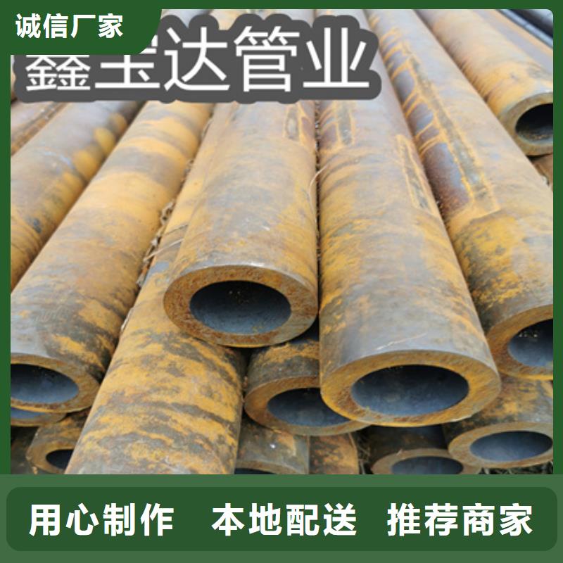 冷拔无缝钢管1,【不锈钢盘管】现货直供-鑫宝达管业(北海市分公司)