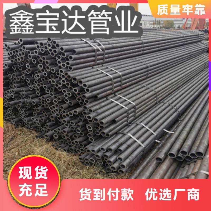 冷拔无缝钢管_精密光亮管量少也做
