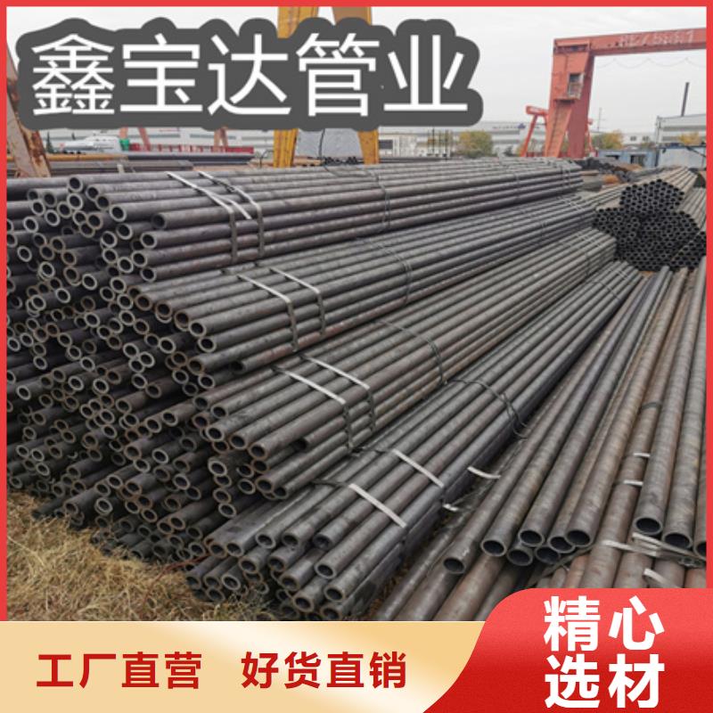 冷拔無縫鋼管冷軋精密光亮管常年出售