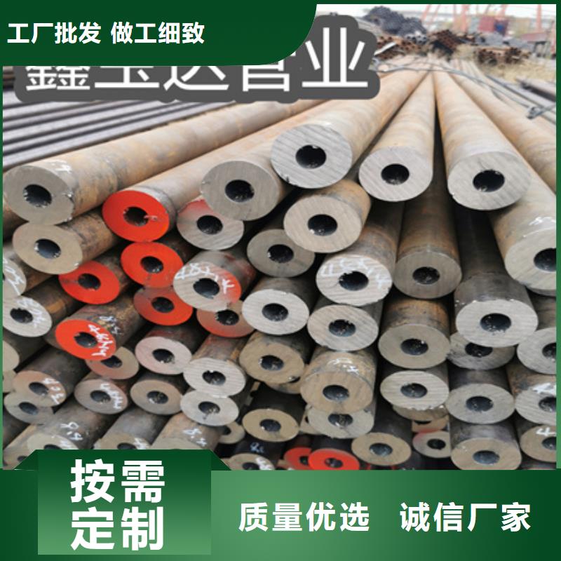 【冷拔无缝钢管】冷轧精密光亮管真正让利给买家