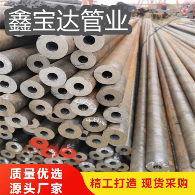 結構管冷拔無縫小管型號全
