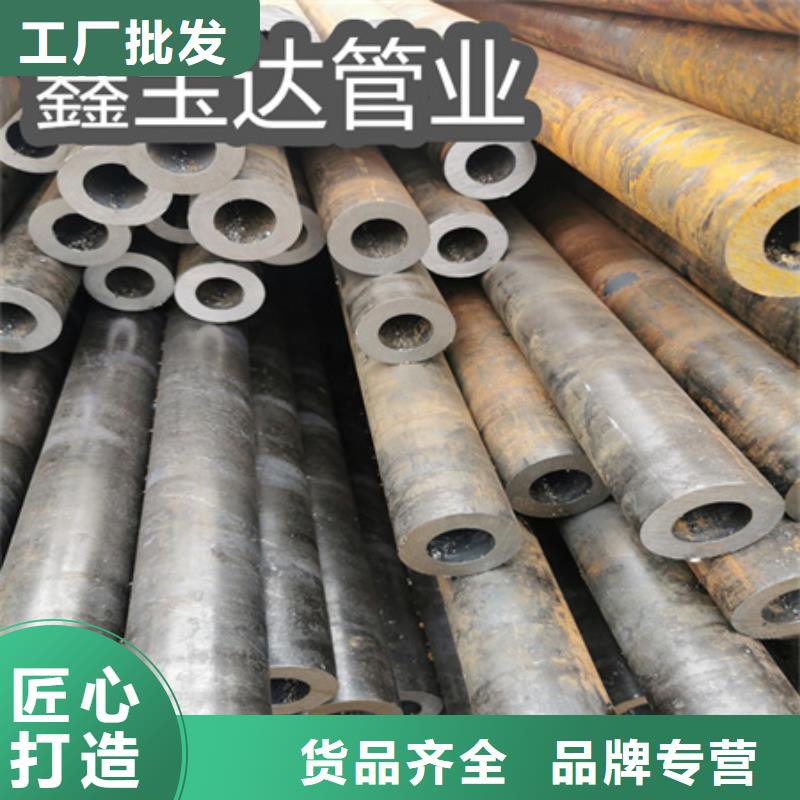 冷拔無(wú)縫鋼管-冷軋精密光亮管廠家直銷直供