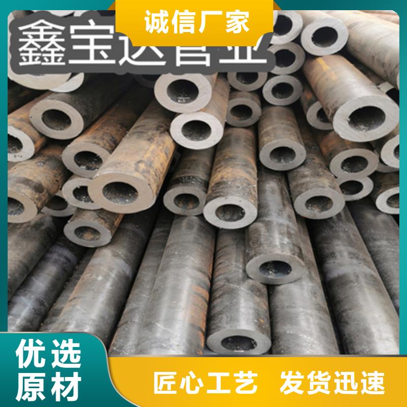 冷拔无缝钢管-不锈钢耐高温管实体厂家支持定制