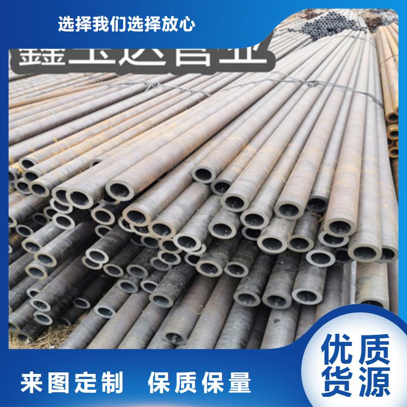 外徑63*12厚壁熱軋厚管購買
