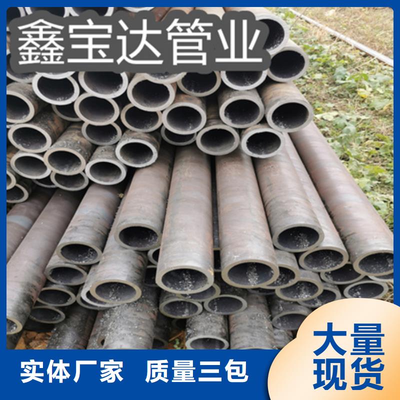 直径58*12厚壁冷拔管价格行情