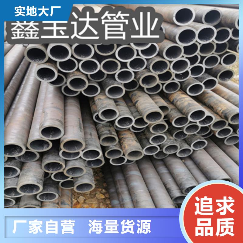 冷拔无缝钢管【不锈钢毛细管】严选材质