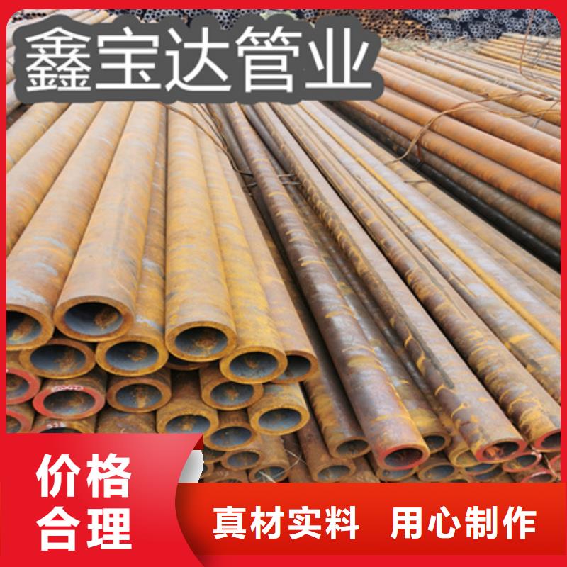 45#厚壁冷拔89*18钢管放心购买