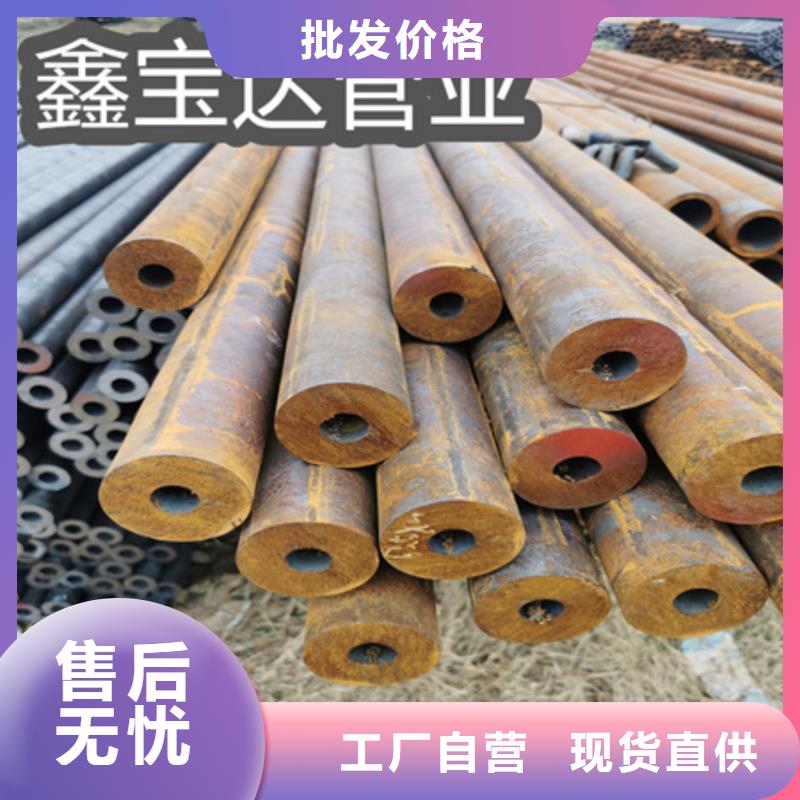 外徑63*12厚壁熱軋厚管購買