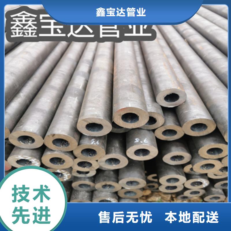 冷拔无缝钢管,给水排水用管买的放心