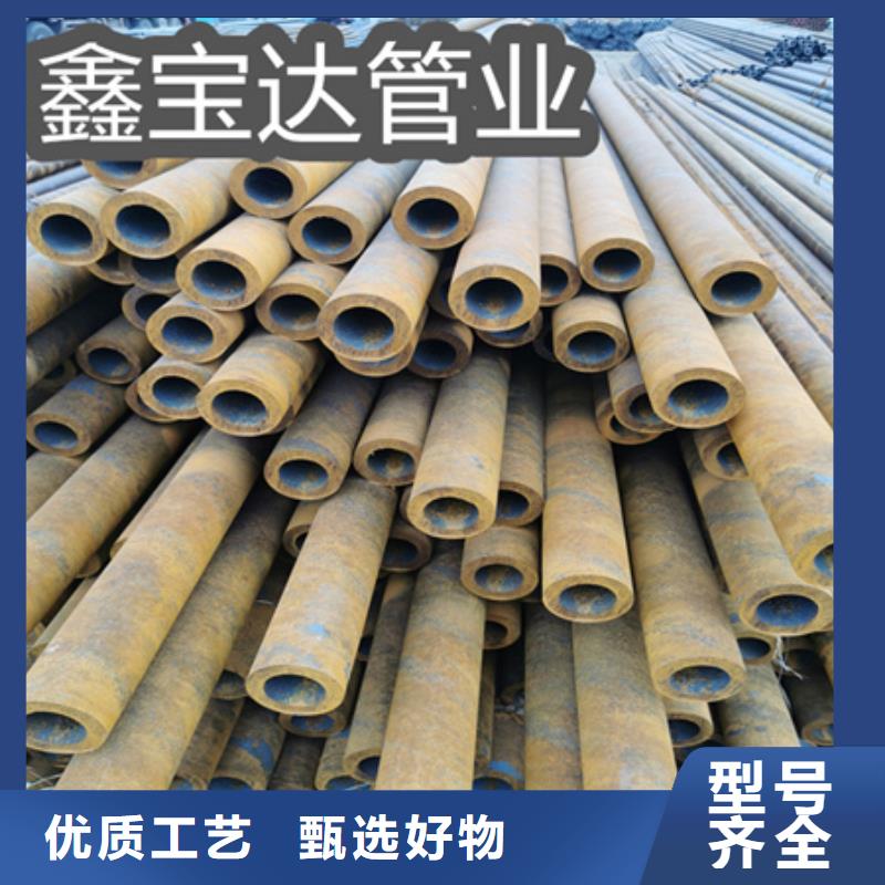 12cr1movG无缝管45*310年经验