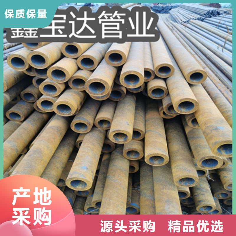 冷拔无缝钢管_涂塑钢管真正让利给买家