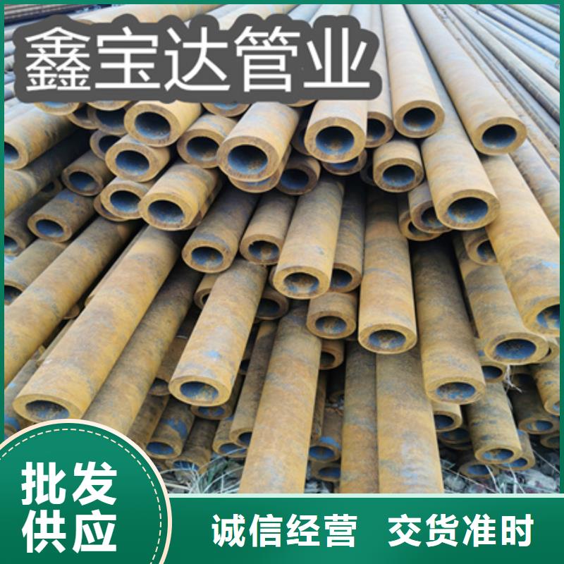 冷拔无缝钢管1,【不锈钢盘管】现货直供-鑫宝达管业(北海市分公司)
