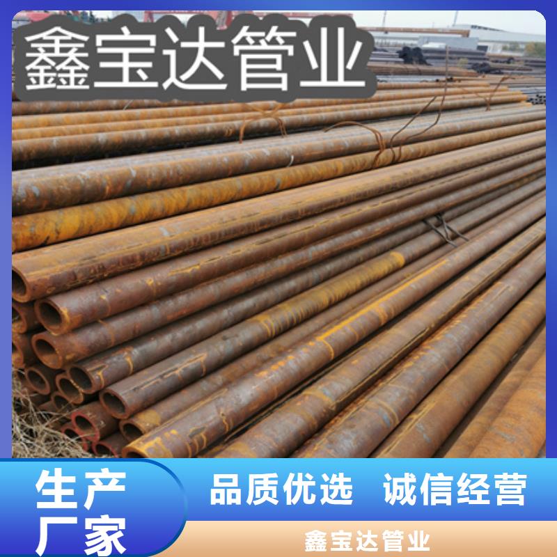 冷拔無縫鋼管-冷拔小口徑鋼管實力商家供貨穩定