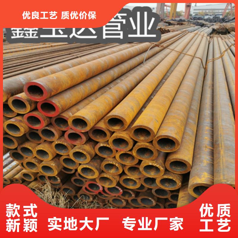 38*3高压无缝管常用指南