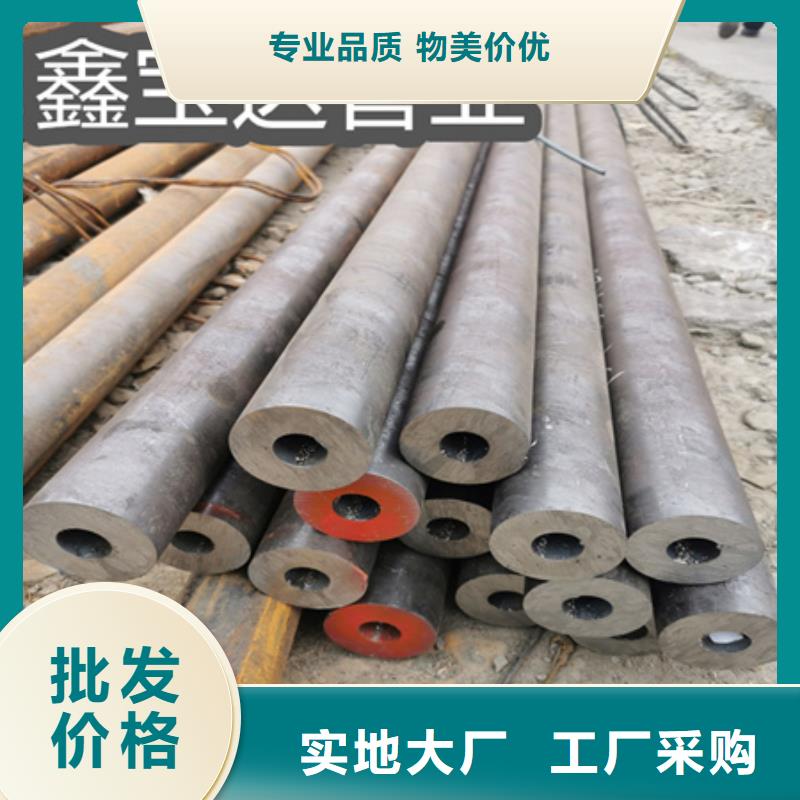 冷拔无缝钢管-涂塑钢管真正让利给买家