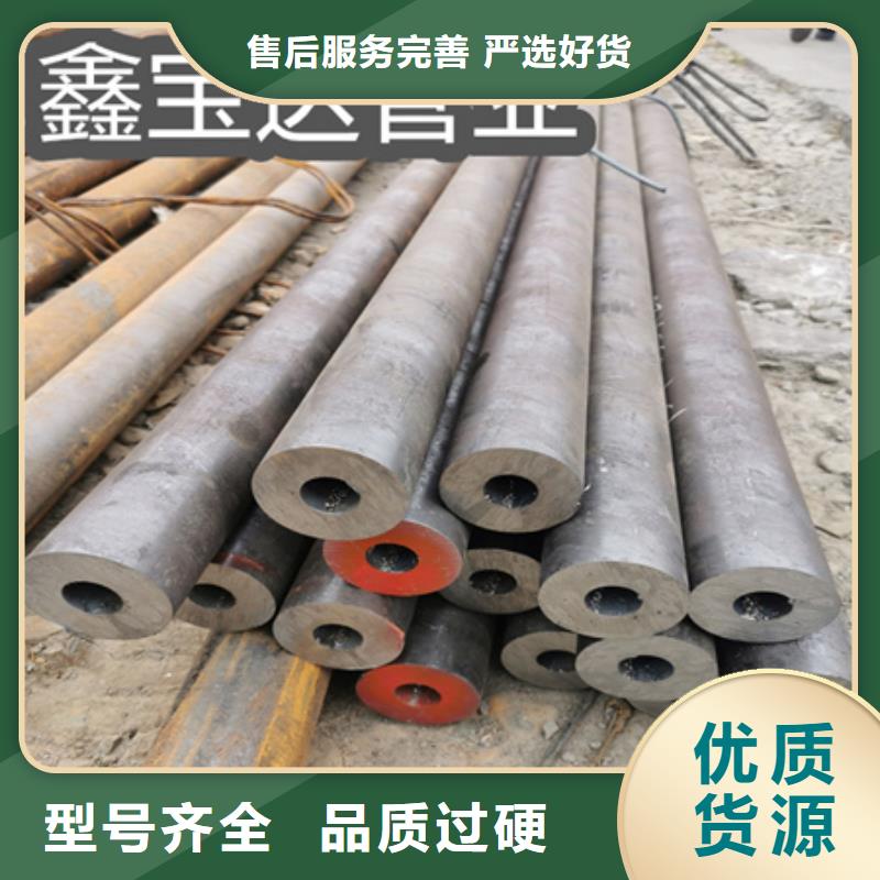 冷拔无缝钢管不锈钢耐高温管大库存无缺货危机