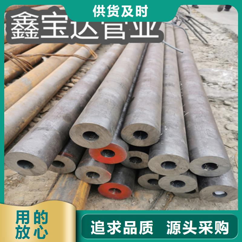 冷拔无缝钢管1,【不锈钢盘管】现货直供-鑫宝达管业(北海市分公司)
