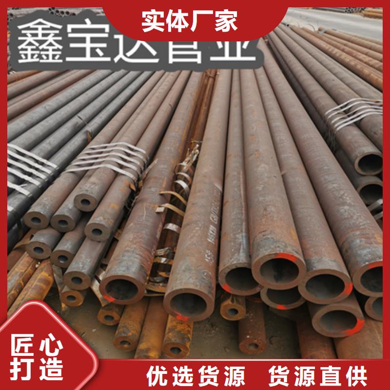 冷拔无缝钢管不锈钢耐高温管大库存无缺货危机