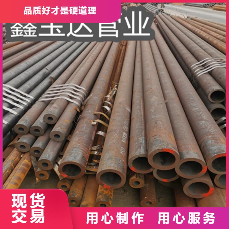 冷拔无缝钢管不锈钢毛细管货源直销