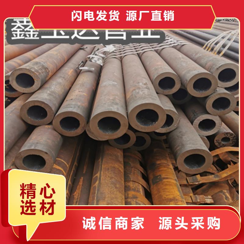 冷拔无缝钢管不锈钢耐高温管大库存无缺货危机