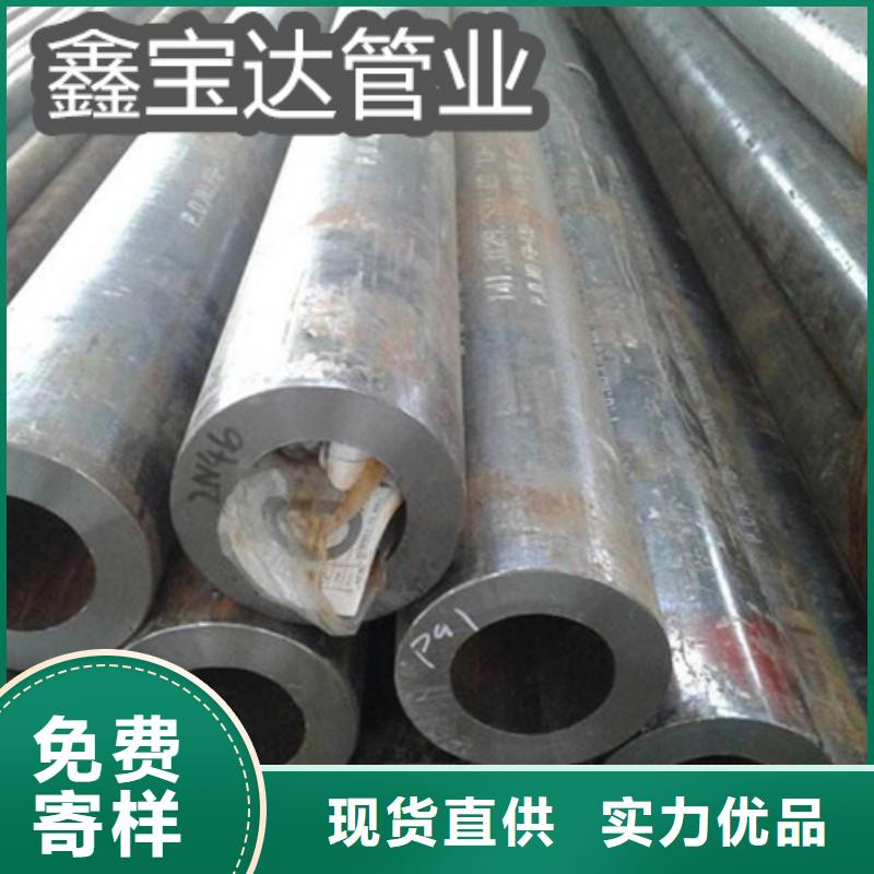 【C276哈氏合金】给水排水用管不只是质量好
