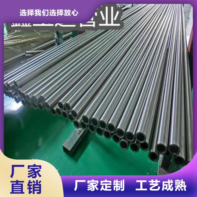 c276哈氏合金管价格多重优惠