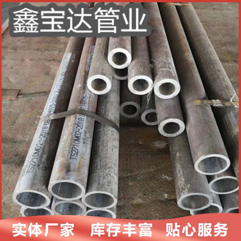 C276哈氏合金【精密光亮管】支持批發(fā)零售