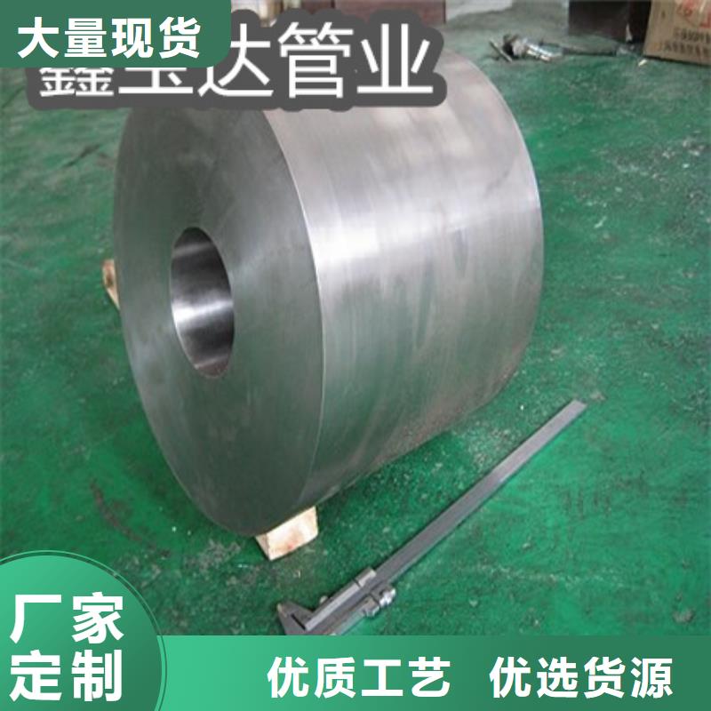 【C276哈氏合金不锈钢毛细管经久耐用】