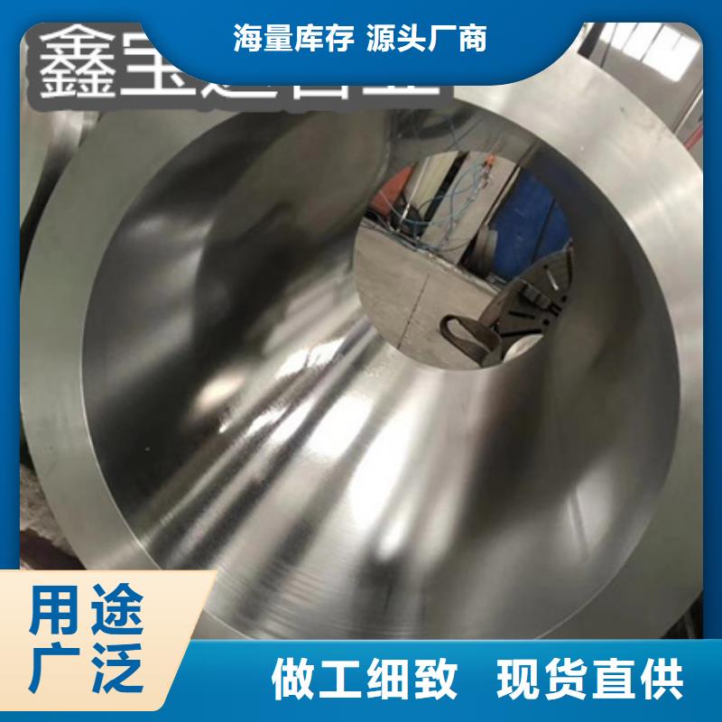 C276哈氏合金,冷轧精密光亮管生产加工