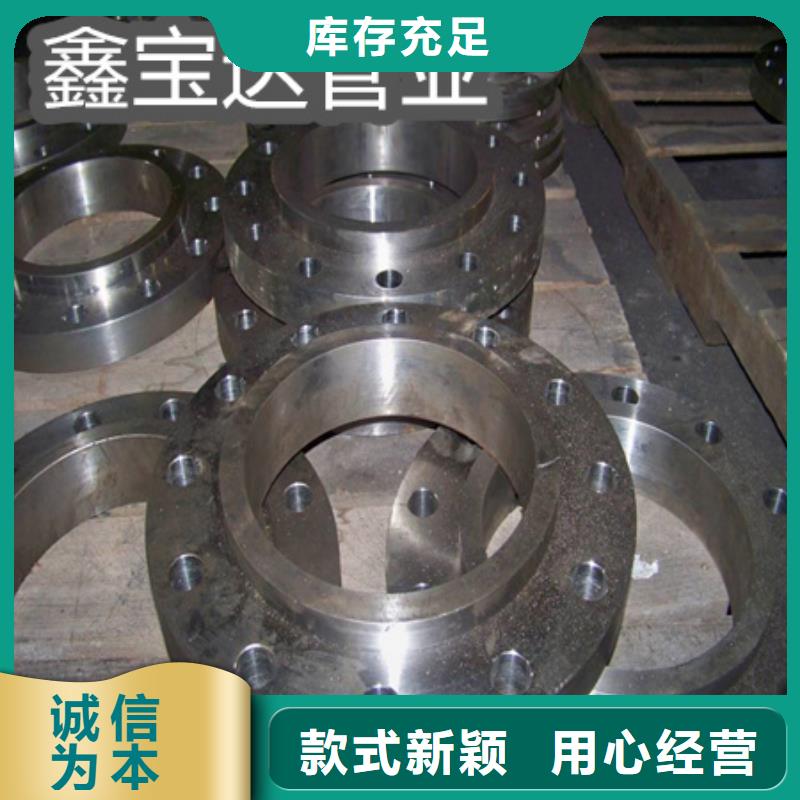 C276哈氏合金_大口径厚壁钢管现货直供