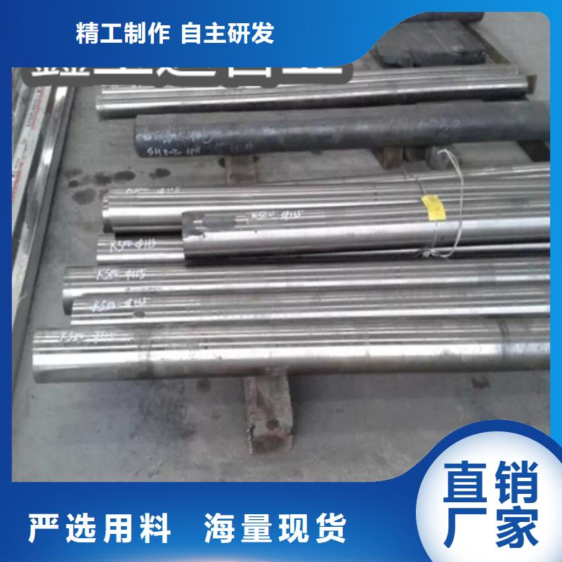 【 C276哈氏合金_冷拔小口径钢管优选货源】鑫宝达吹氧管
