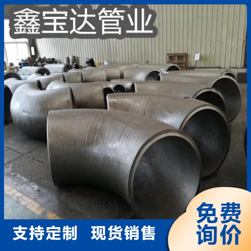 C276哈氏合金冷轧精密光亮管细节展示