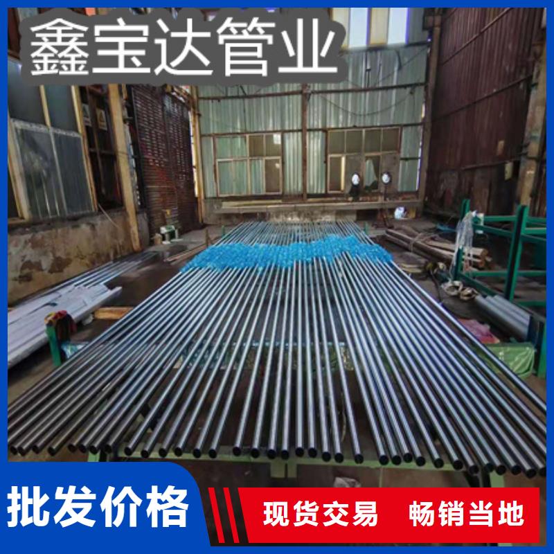 C276哈氏合金精密光亮管品种全