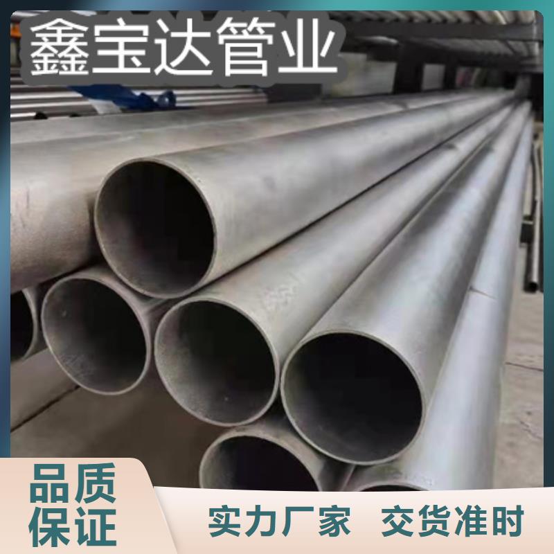 c276哈氏合金管价格多重优惠
