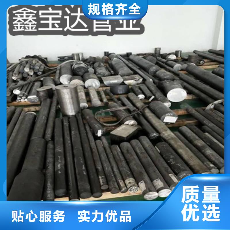C276哈氏合金_大口径厚壁钢管现货直供