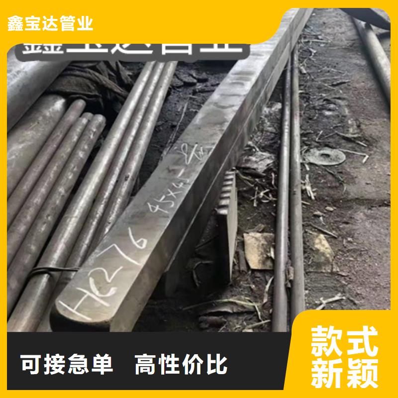 【 C276哈氏合金_冷轧精密光亮管品牌大厂家】-可发货到怀宁|桐城|淮南|滁州|池州|宣城|宿州|铜陵|蚌埠